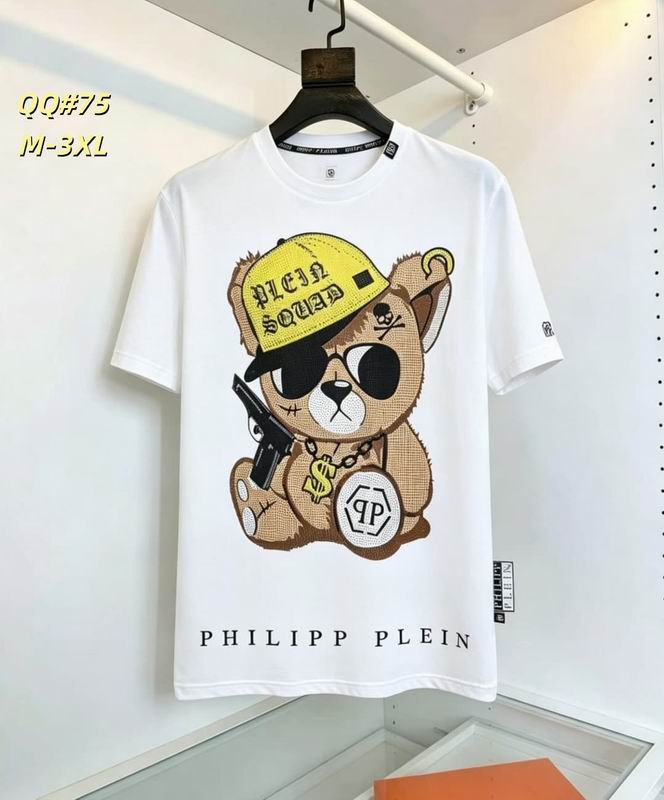 PP M-3XL 12yr41