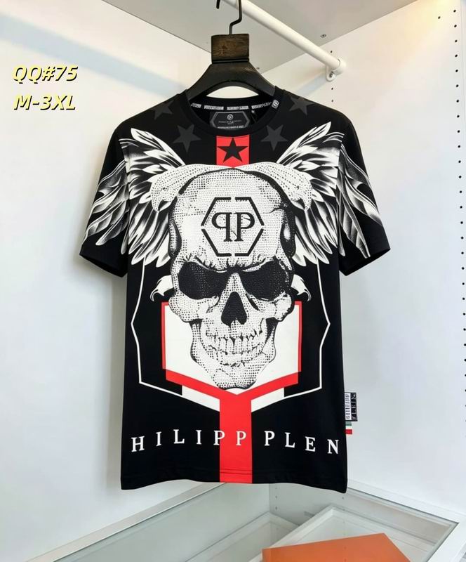 PP M-3XL 12yr44
