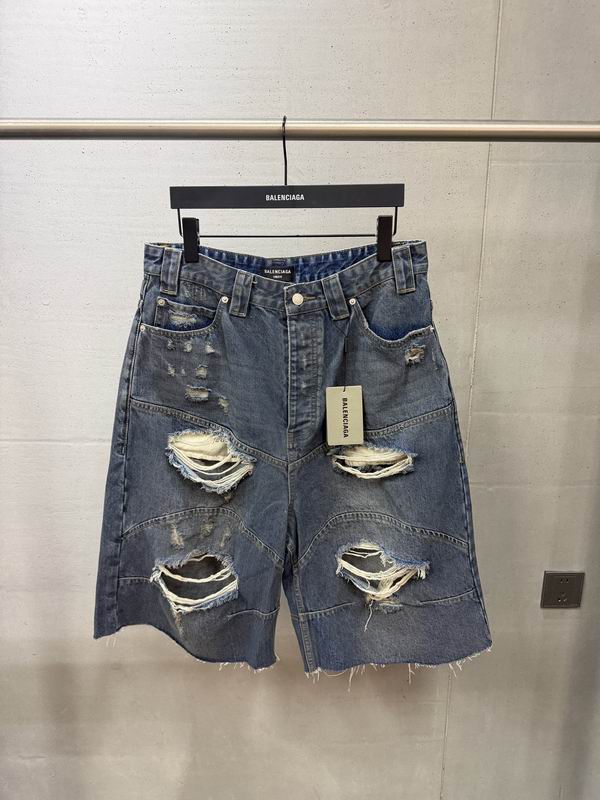 Balenciaga XS-L  xbtx6027