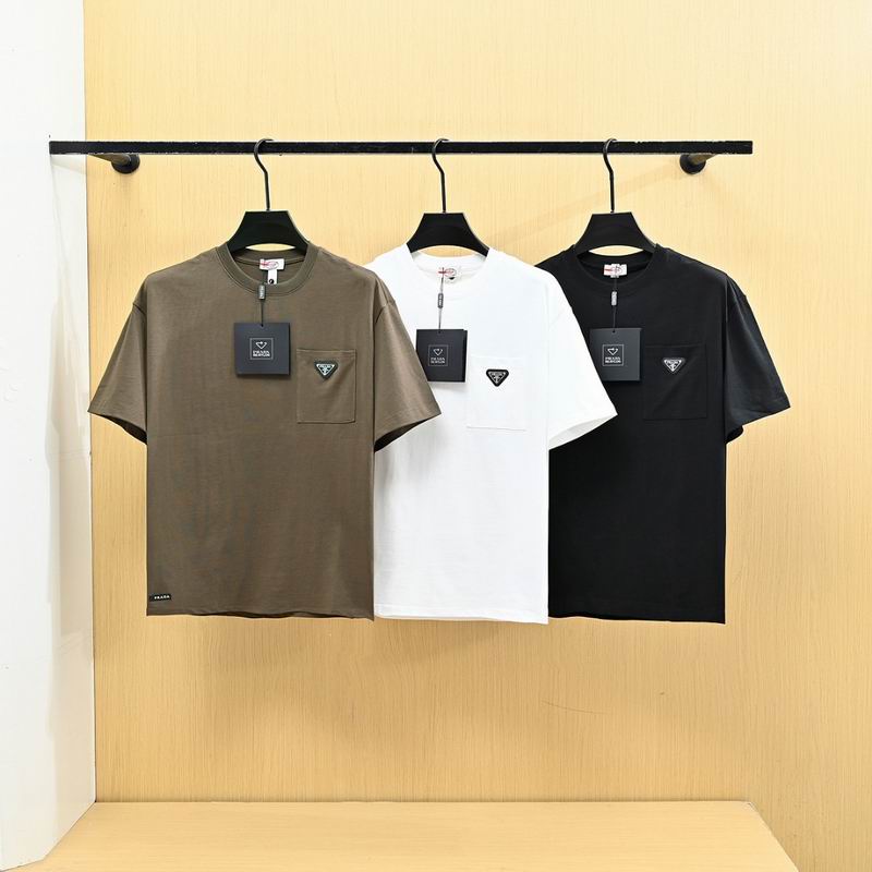 Prada M-4XL fxtxX26227