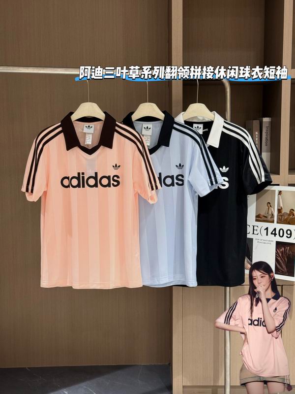 Adidas S-2XL fxtx3580