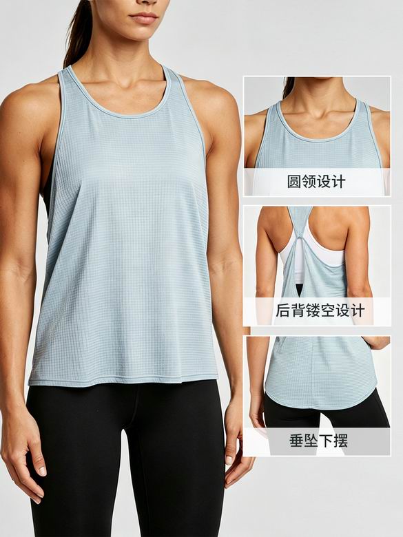 Lululemon 12126 S-2XL 5C KK