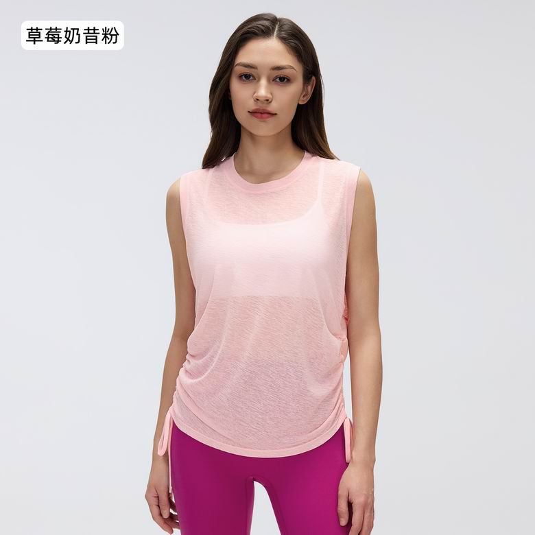 Lululemon D26097 4-12 5C KK