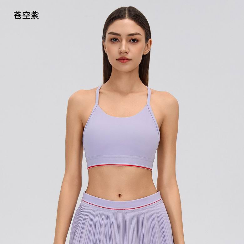 Lululemon D26107 4-12 3C KK
