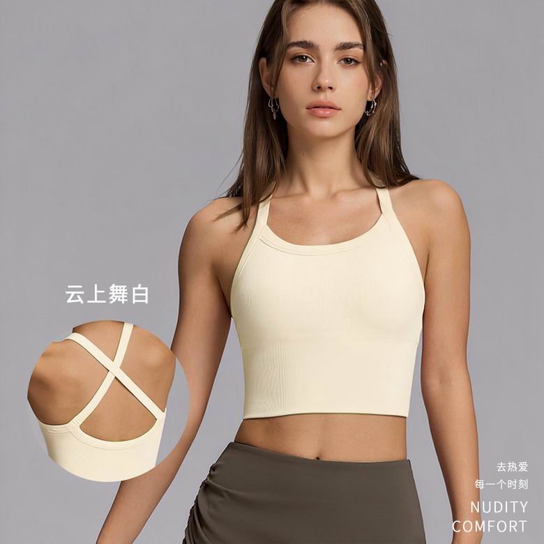 Lululemon WX2497N S-L 5C KK