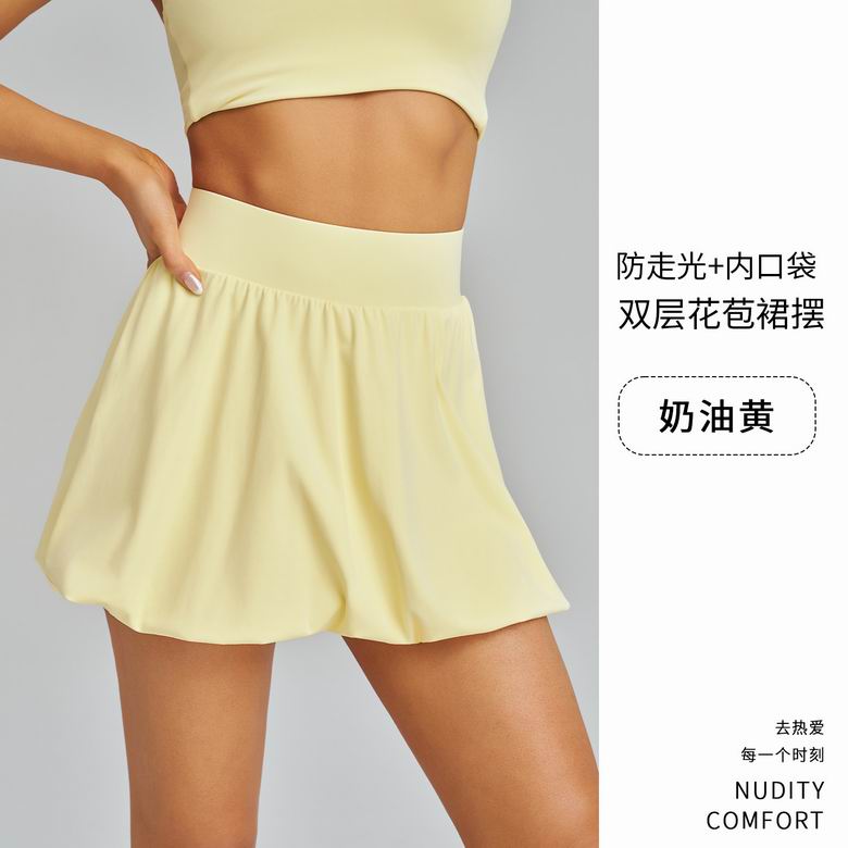 Lululemon DQ-5041 S-2XL 5C KK