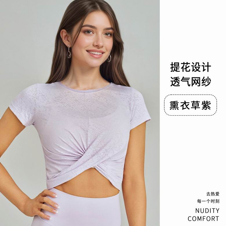Lululemon BX-5170 S-XL 5C KK