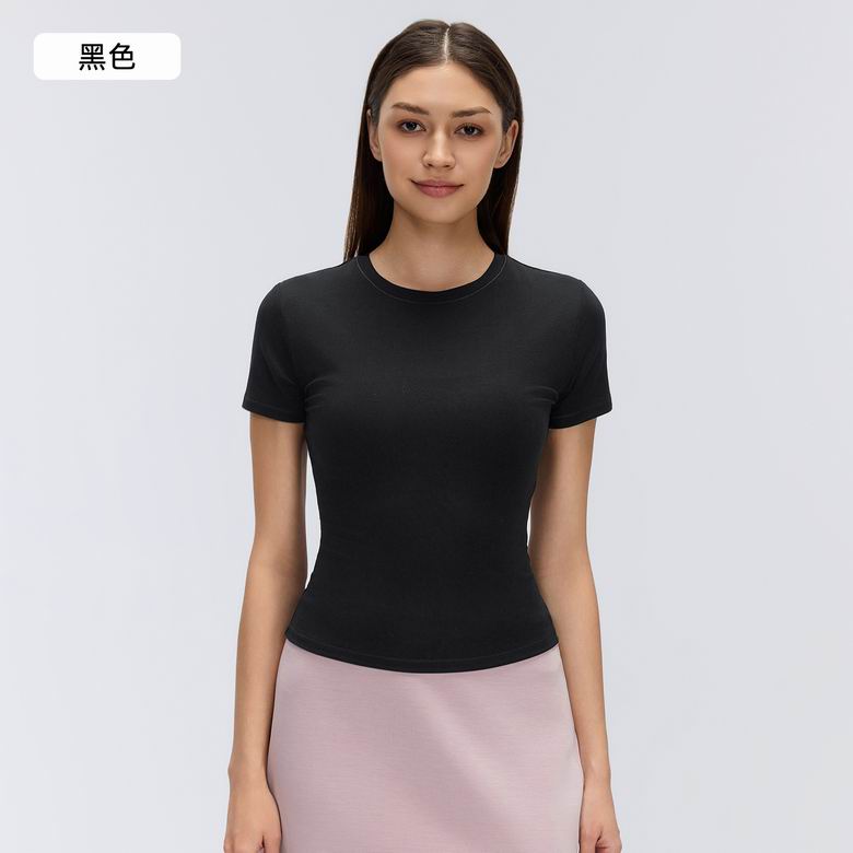 Lululemon D26080 4-12 5C KK