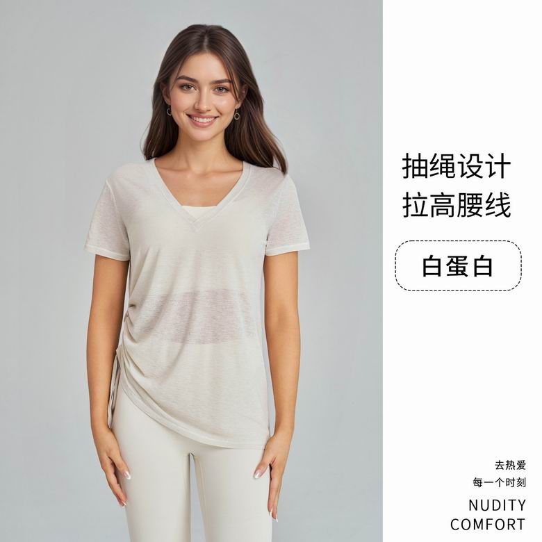 Lululemon DX-5147 S-XL 6C KK