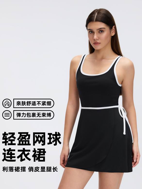 Lululemon D26041 4-12 2C KK