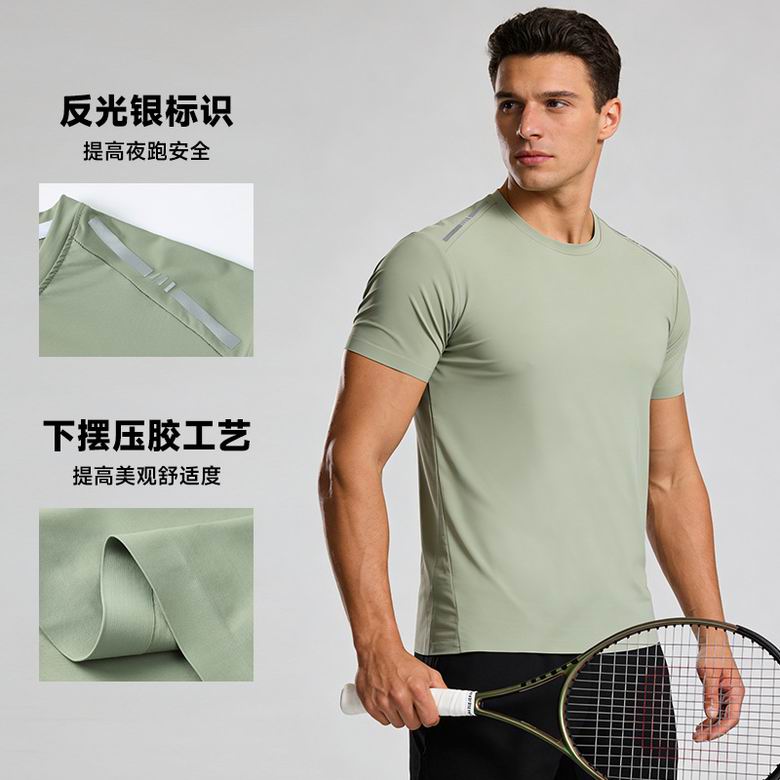 Lululemon 61229 M-4XL 4C KK