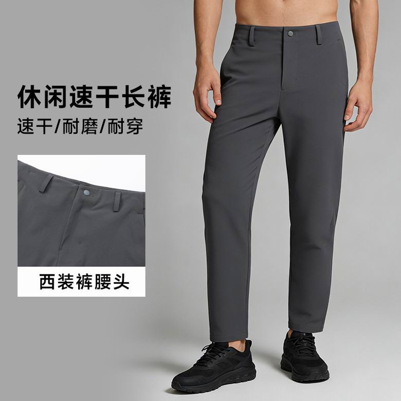 Lululemon 62360 S-4XL 3C KK