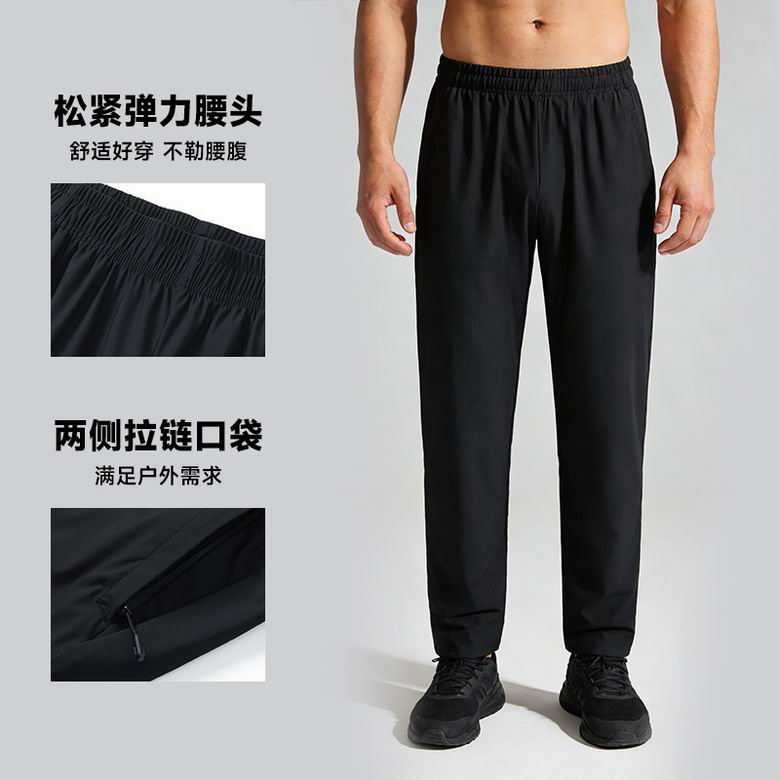 Lululemon 62365 S-4XL 1C KK