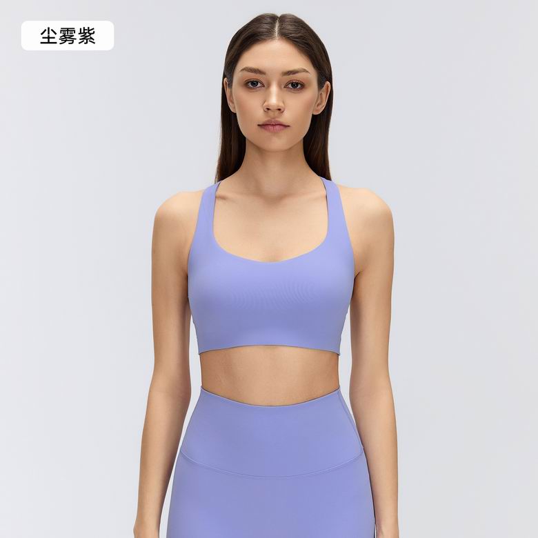 Lululemon D26057 4-12 4C KK