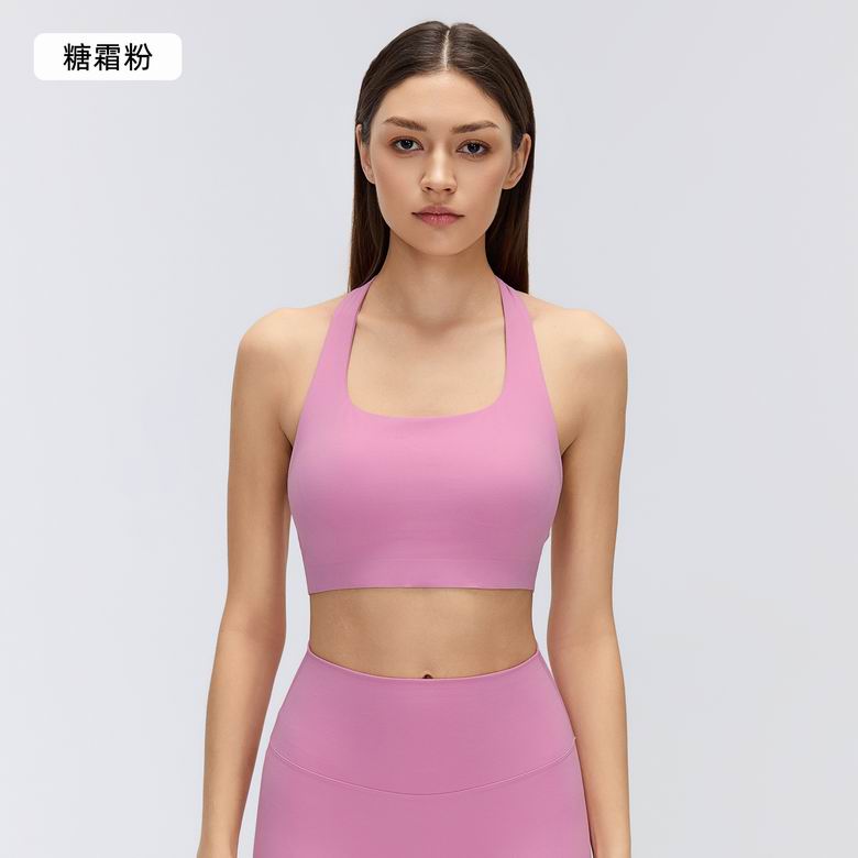 Lululemon D26095 4-12 4C KK