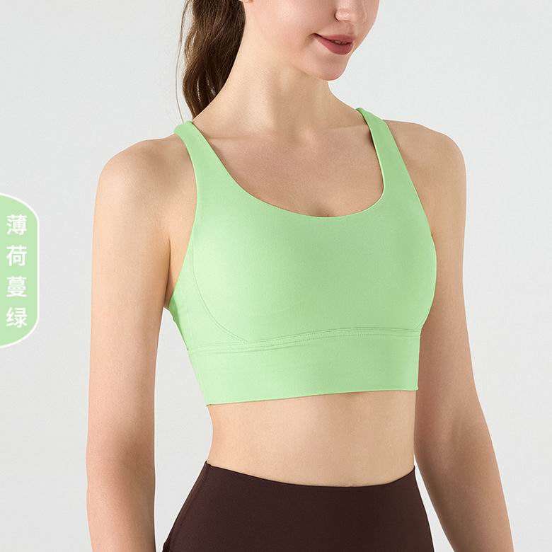 Lululemon WX8024 S-XL 10C KK