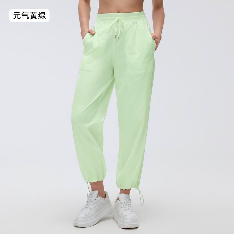 Lululemon D26052 4-12 5C KK