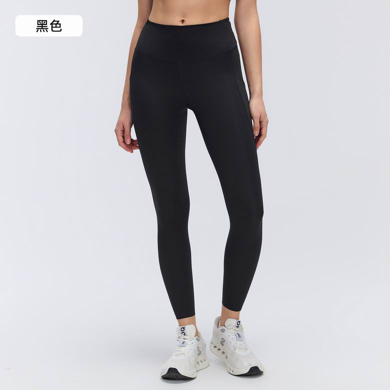 Lululemon D26061 4-12 4C KK