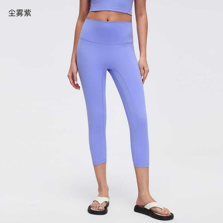 Lululemon D26102 4-12 7C KK