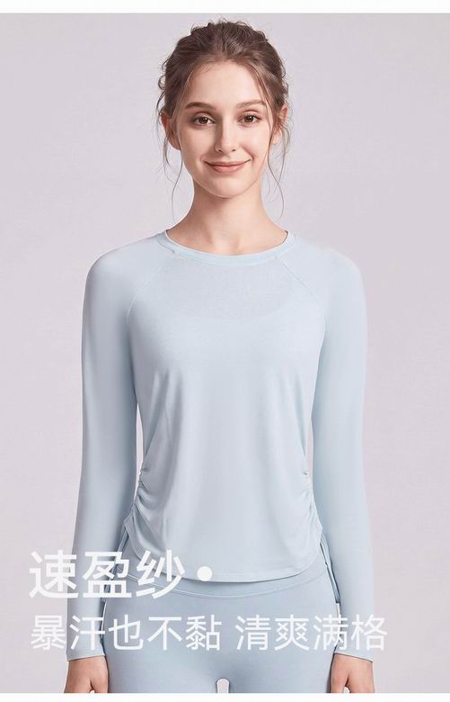 Lululemon 1NL167 S-XL 3C KK