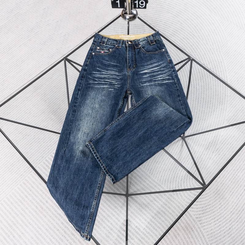 Balenciaga sz30-36 aatx70