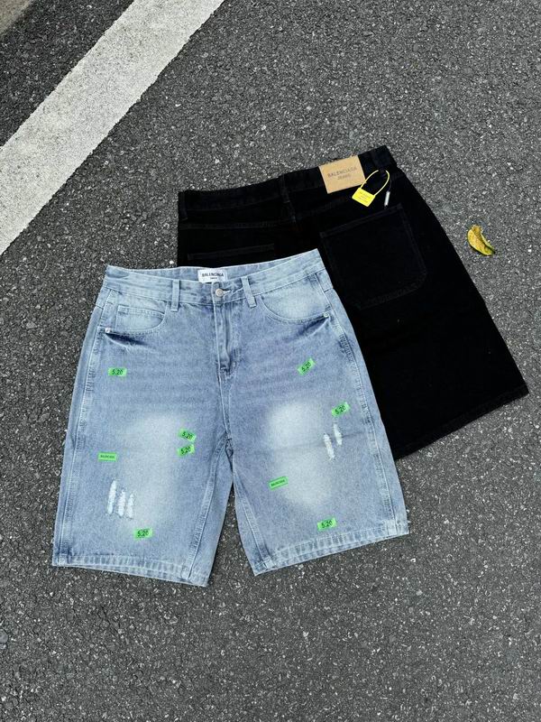 Balenciaga M-2XL sytxH134 H135