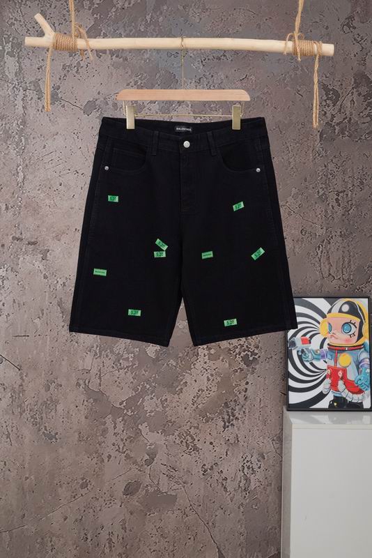 Balenciaga M-2XL mmtxM2553 M2554