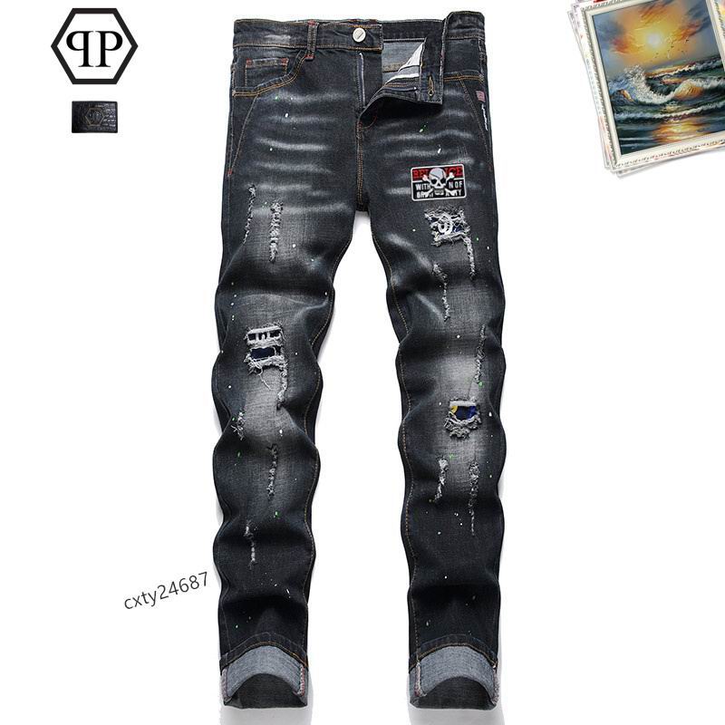 PP sz29-38 25th53