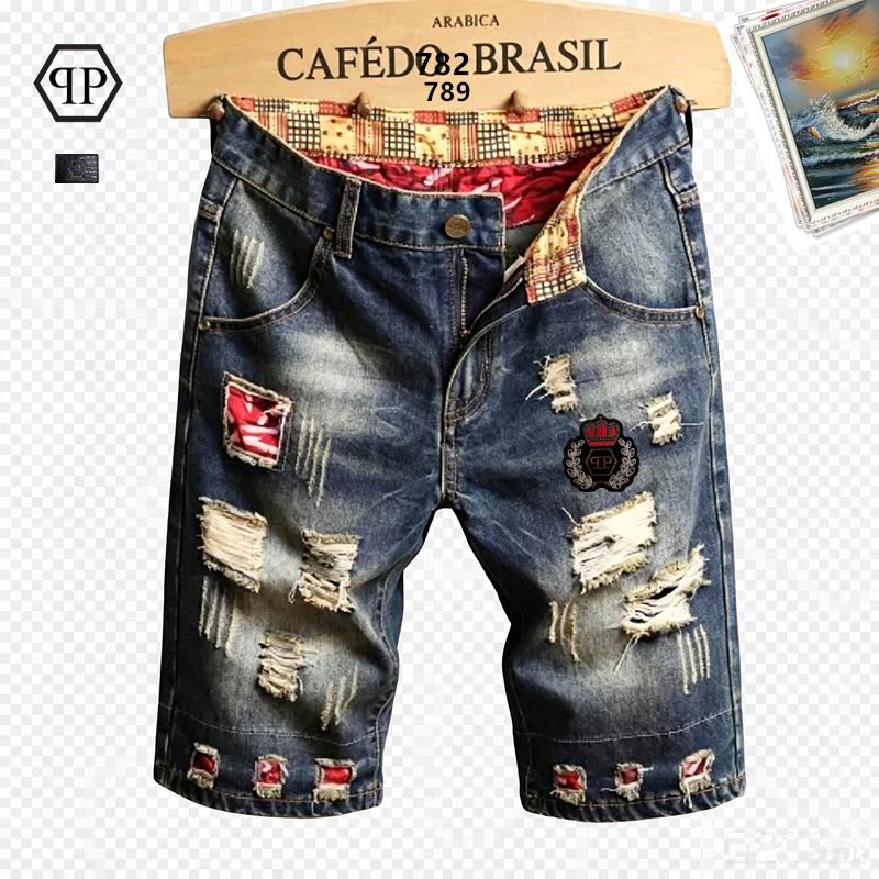 PP sz28-38 25th09