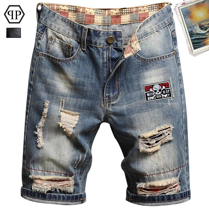 PP sz28-38 25th10