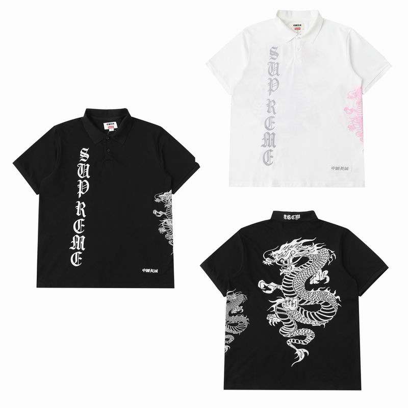 Supreme S-XL bhtxA262