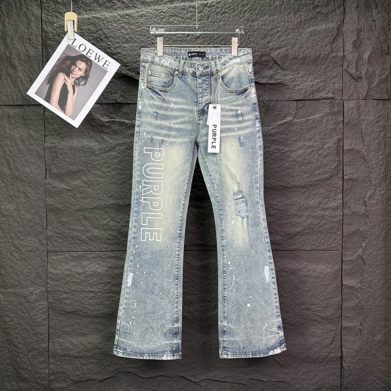 Purple sz28-36 bhtx17