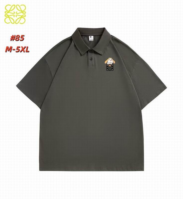 Loewe M-5XL 12yr48