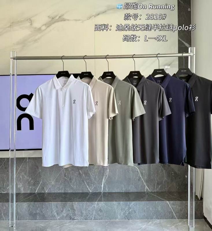 ON L-4XL 8qx2816
