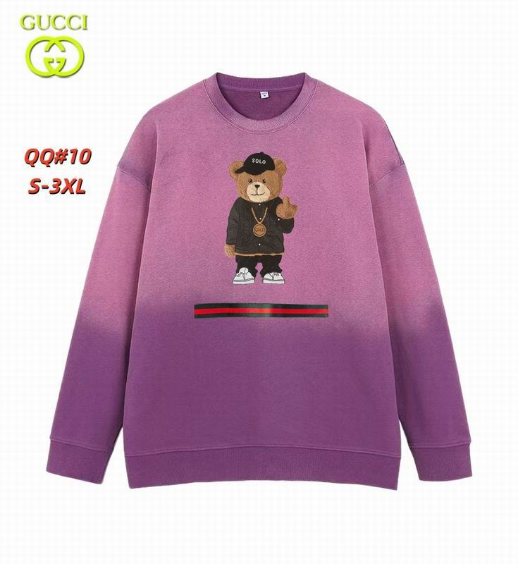 Gucci S-3X 12yh246