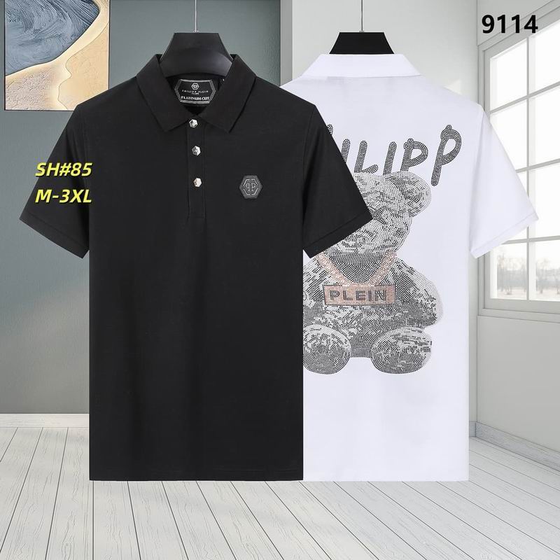 PP M-3XL 12yh52