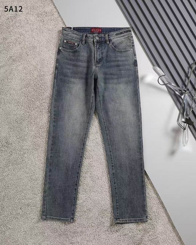 Gucci sz29-42 8qx5A12
