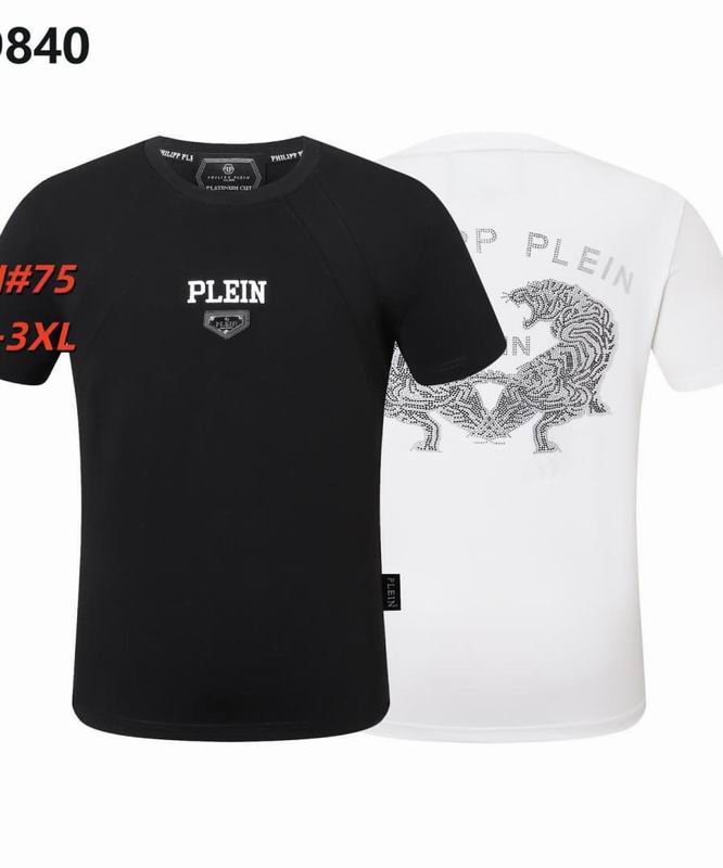 PP M-3XL 12yr60