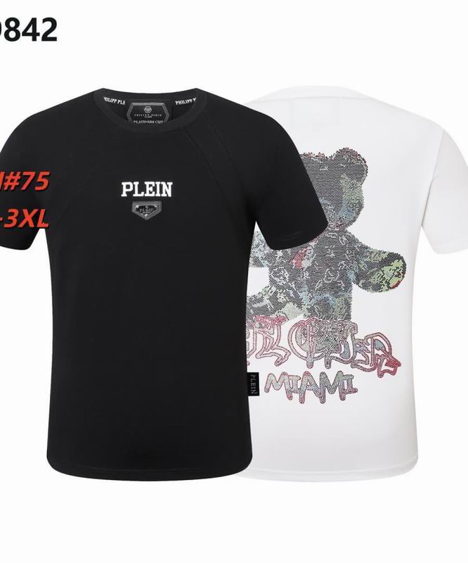 PP M-3XL 12yr62