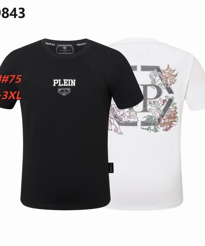 PP M-3XL 12yr63
