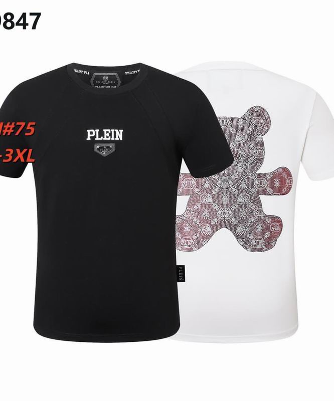 PP M-3XL 12yr67