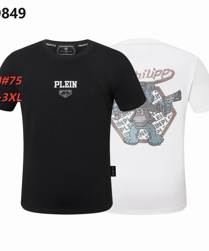 PP M-3XL 12yr69