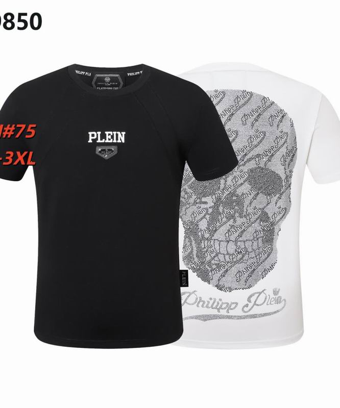 PP M-3XL 12yr70