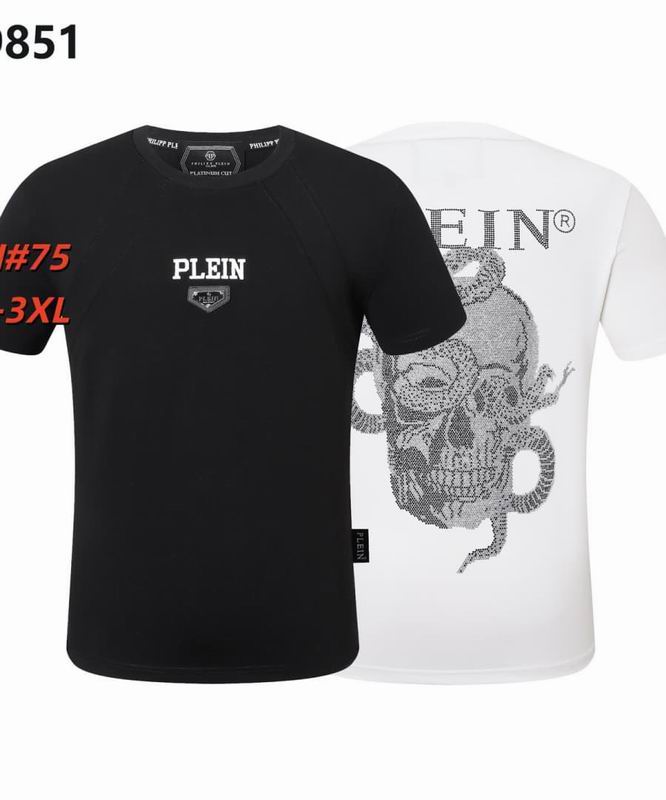PP M-3XL 12yr71