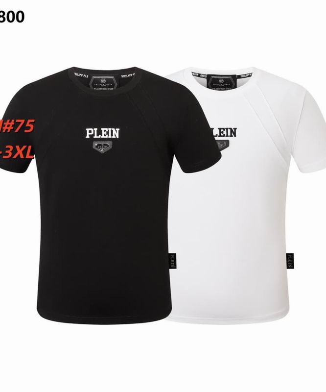 PP M-3XL 12yr73