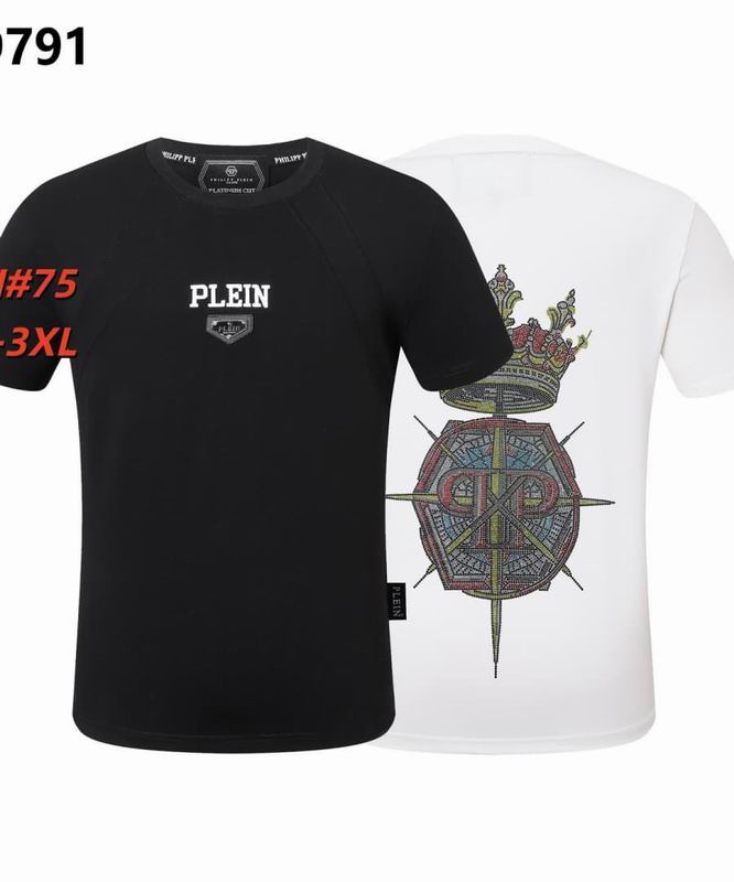 PP M-3XL 12yr75