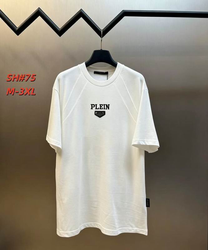PP M-3XL 12yr76