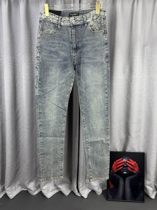 DG sz28-36 bhtx01