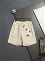 Prada S-2XL 20tr112 (3)