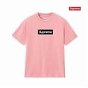 Supreme S-2XL thtxS274 (11)